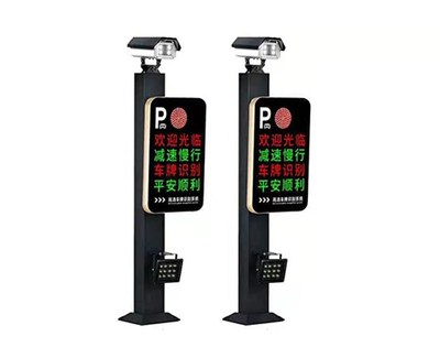 安防产品在现代化停车场服务中的关键作用